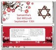 Jewish Star Of David Floral Blossom - Personalized Bar / Bat Mitzvah Candy Bar Wrappers thumbnail