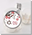 Jewish Star Of David Floral Blossom - Personalized Bar / Bat Mitzvah Candy Jar thumbnail