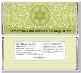 Jewish Star of David Sage Green - Personalized Bar / Bat Mitzvah Candy Bar Wrappers