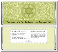 Jewish Star of David Sage Green - Personalized Bar / Bat Mitzvah Candy Bar Wrappers