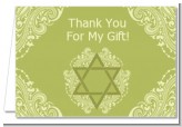 Jewish Star of David Sage Green - Bar / Bat Mitzvah Thank You Cards