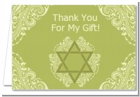 Jewish Star of David Sage Green - Bar / Bat Mitzvah Thank You Cards