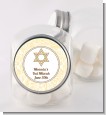 Jewish Star of David Yellow & Brown - Personalized Bar / Bat Mitzvah Candy Jar thumbnail