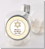 Jewish Star of David Yellow & Brown - Personalized Bar / Bat Mitzvah Candy Jar