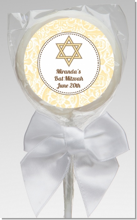 Jewish Star of David Yellow & Brown - Personalized Bar / Bat Mitzvah Lollipop Favors