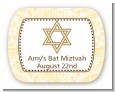 Jewish Star of David Yellow & Brown - Personalized Bar / Bat Mitzvah Rounded Corner Stickers thumbnail