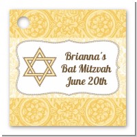 Jewish Star of David Yellow & Brown - Personalized Bar / Bat Mitzvah Card Stock Favor Tags