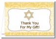 Jewish Star of David Yellow & Brown - Bar / Bat Mitzvah Thank You Cards thumbnail