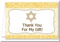 Jewish Star of David Yellow & Brown - Bar / Bat Mitzvah Thank You Cards
