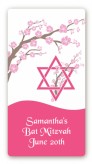 Jewish Star of David Cherry Blossom - Custom Rectangle Bar / Bat Mitzvah Sticker/Labels