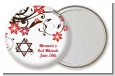 Jewish Star Of David Floral Blossom - Personalized Bar / Bat Mitzvah Pocket Mirror Favors thumbnail
