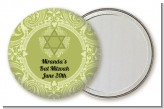 Jewish Star of David Sage Green - Personalized Bar / Bat Mitzvah Pocket Mirror Favors