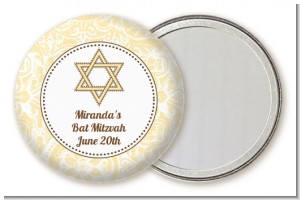 Jewish Star of David Yellow & Brown - Personalized Bar / Bat Mitzvah Pocket Mirror Favors