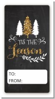 Joy Oh Deer Gold Glitter - Custom Rectangle Christmas Sticker/Labels