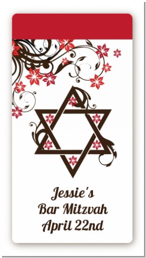 Jewish Star of David Floral Blossom - Custom Rectangle Bar / Bat Mitzvah Sticker/Labels