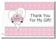 Just Married - Bridal Shower Thank You Cards thumbnail
