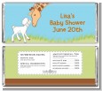 Lamb & Giraffe - Personalized Baby Shower Candy Bar Wrappers thumbnail