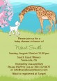 Lamb & Giraffe - Baby Shower Invitations thumbnail