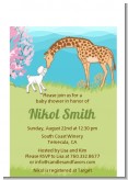 Lamb & Giraffe - Baby Shower Petite Invitations