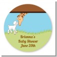 Lamb & Giraffe - Round Personalized Baby Shower Sticker Labels thumbnail