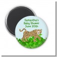 Leopard - Personalized Baby Shower Magnet Favors thumbnail
