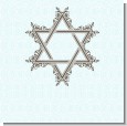 Jewish Star of David Blue & Brown Theme thumbnail