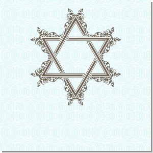 Jewish Star of David Blue & Brown Theme