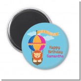 Lion - Personalized Birthday Party Magnet Favors