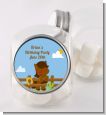 Little Cowboy Horse - Personalized Birthday Party Candy Jar thumbnail