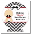 Little Man Mustache Black/Grey - Personalized Baby Shower Centerpiece Stand thumbnail