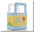 Little Prince African American - Personalized Baby Shower Favor Boxes thumbnail