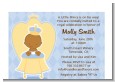 Little Prince African American - Baby Shower Petite Invitations thumbnail