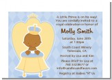 Little Prince African American - Baby Shower Petite Invitations