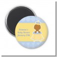 Little Prince African American - Personalized Baby Shower Magnet Favors thumbnail