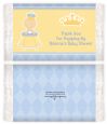 Little Prince - Personalized Popcorn Wrapper Baby Shower Favors thumbnail