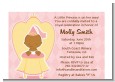 Little Princess African American - Baby Shower Petite Invitations thumbnail