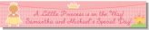 Little Princess Hispanic - Personalized Baby Shower Banners