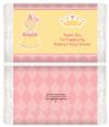 Little Princess - Personalized Popcorn Wrapper Baby Shower Favors thumbnail