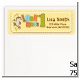 Look Who's Turning One Monkey - Birthday Party Return Address Labels thumbnail