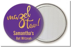 Mazel Tov - Personalized Bar / Bat Mitzvah Pocket Mirror Favors