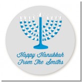 Menorah - Round Personalized Sticker Labels