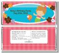 Mermaid Brown Hair - Personalized Birthday Party Candy Bar Wrappers thumbnail