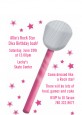 Microphone - Birthday Party Petite Invitations thumbnail