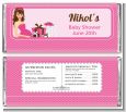Modern Mommy Crib It's A Girl - Personalized Baby Shower Candy Bar Wrappers thumbnail