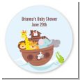 Noah's Ark - Round Personalized Baby Shower Sticker Labels thumbnail