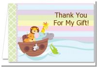 Noah's Ark - Baby Shower Thank You Cards