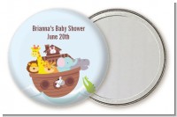 Noah's Ark - Personalized Baby Shower Pocket Mirror Favors