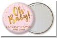 Oh Baby Shower Girl - Personalized Baby Shower Pocket Mirror Favors thumbnail