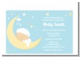 Over The Moon Boy - Baby Shower Petite Invitations thumbnail