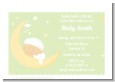 Over The Moon - Baby Shower Petite Invitations thumbnail